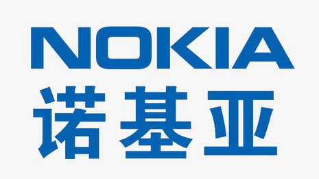 諾基亞