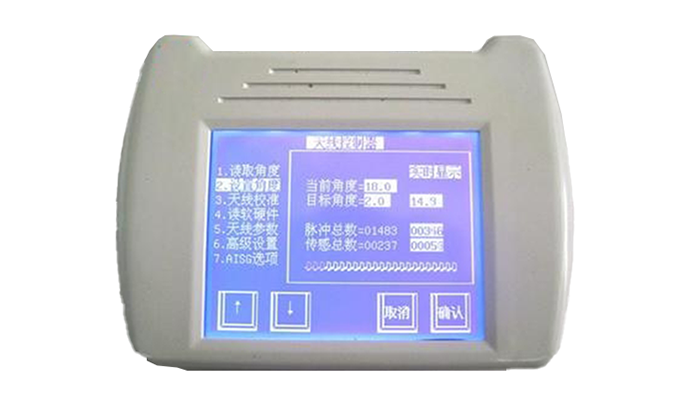 電調(diào)天線(xiàn)